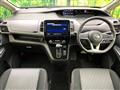 2022 Nissan Serena