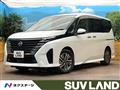 2023 Nissan Serena