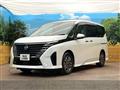 2023 Nissan Serena