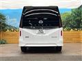 2023 Nissan Serena