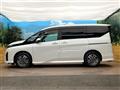 2023 Nissan Serena