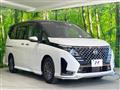 2023 Nissan Serena