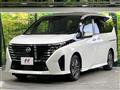 2023 Nissan Serena