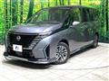 2023 Nissan Serena