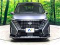 2023 Nissan Serena