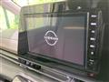 2024 Nissan Serena