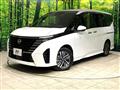 2024 Nissan Serena