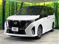 2024 Nissan Serena
