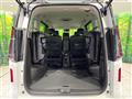 2024 Nissan Serena