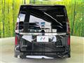 2025 Nissan Serena