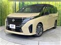2025 Nissan Serena