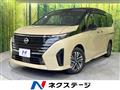 2025 Nissan Serena