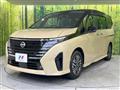 2025 Nissan Serena