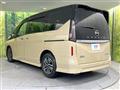 2025 Nissan Serena