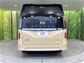 2025 Nissan Serena