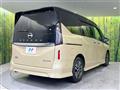 2025 Nissan Serena