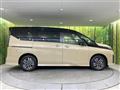 2025 Nissan Serena