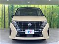 2025 Nissan Serena