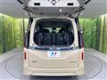 2025 Nissan Serena