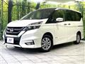 2019 Nissan Serena