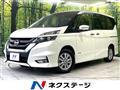 2019 Nissan Serena