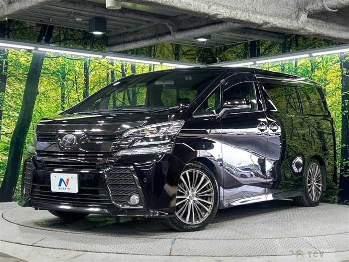 2016 Toyota Vellfire