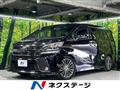 2016 Toyota Vellfire