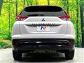 2024 Mitsubishi Eclipsecross