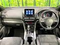 2024 Mitsubishi Eclipsecross
