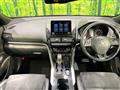 2024 Mitsubishi Eclipsecross