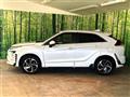 2022 Mitsubishi Eclipsecross