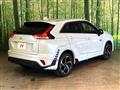 2022 Mitsubishi Eclipsecross