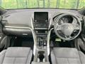 2024 Mitsubishi Eclipsecross