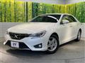 2013 Toyota Mark X