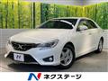 2013 Toyota Mark X
