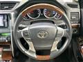 2013 Toyota Mark X