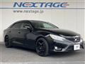 2014 Toyota Mark X
