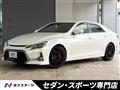 2016 Toyota Mark X