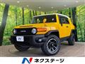 2014 Toyota FJ Cruiser