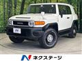 2017 Toyota FJ Cruiser