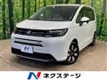 2025 Honda Freed