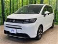 2025 Honda Freed