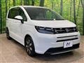 2025 Honda Freed