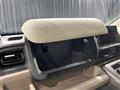 2026 Honda Freed