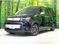 2026 Honda Freed