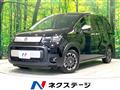 2026 Honda Freed
