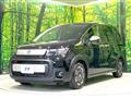 2026 Honda Freed