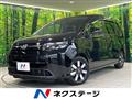 2025 Honda Freed