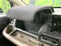 2026 Honda Freed