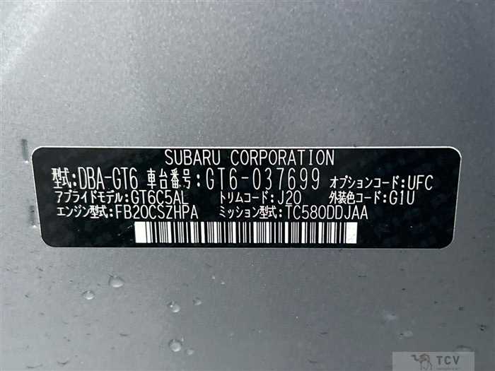 2019 Subaru Subaru Others